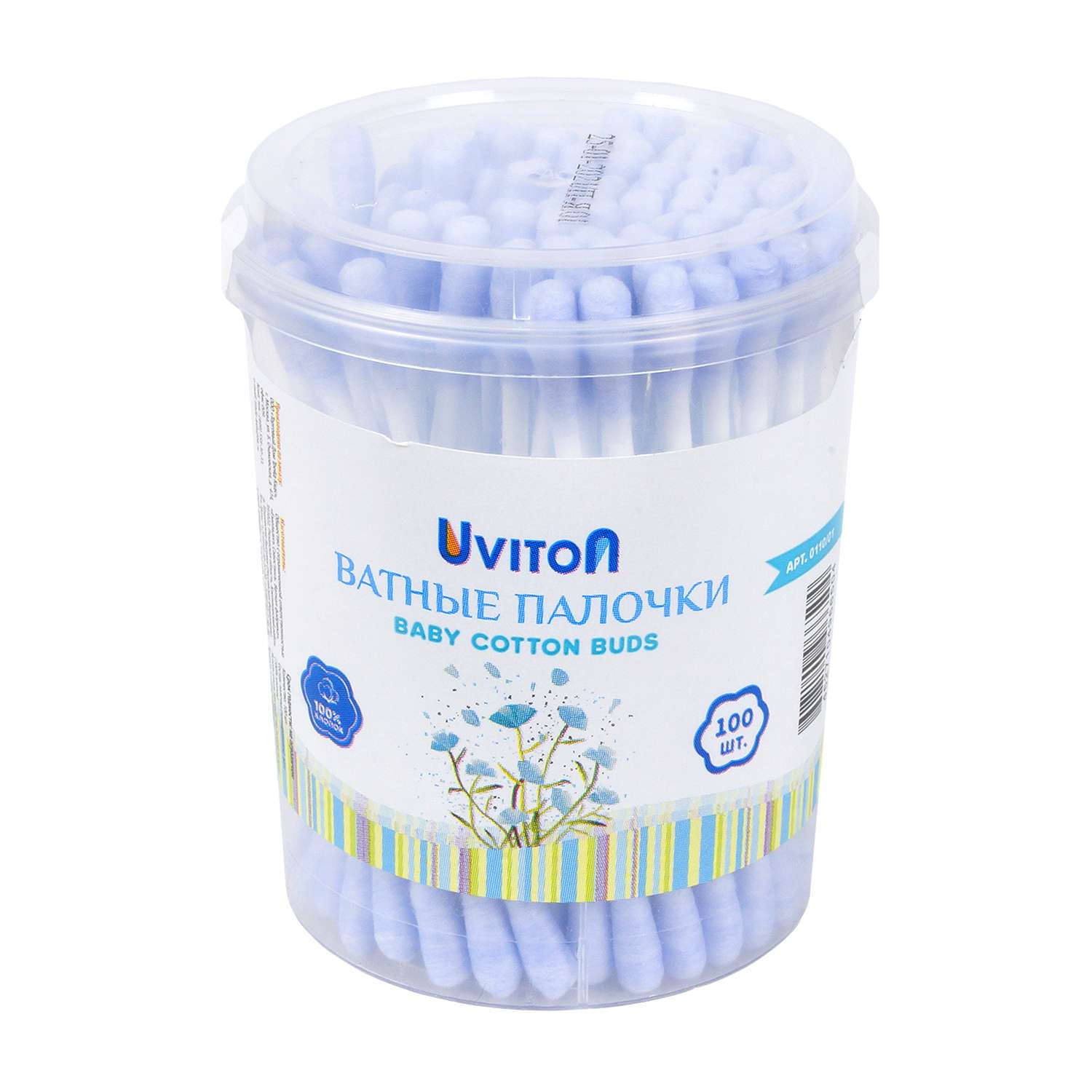 Ватные палочки Uviton для макияжа и для новорожденных 100шт. синие - фото 1