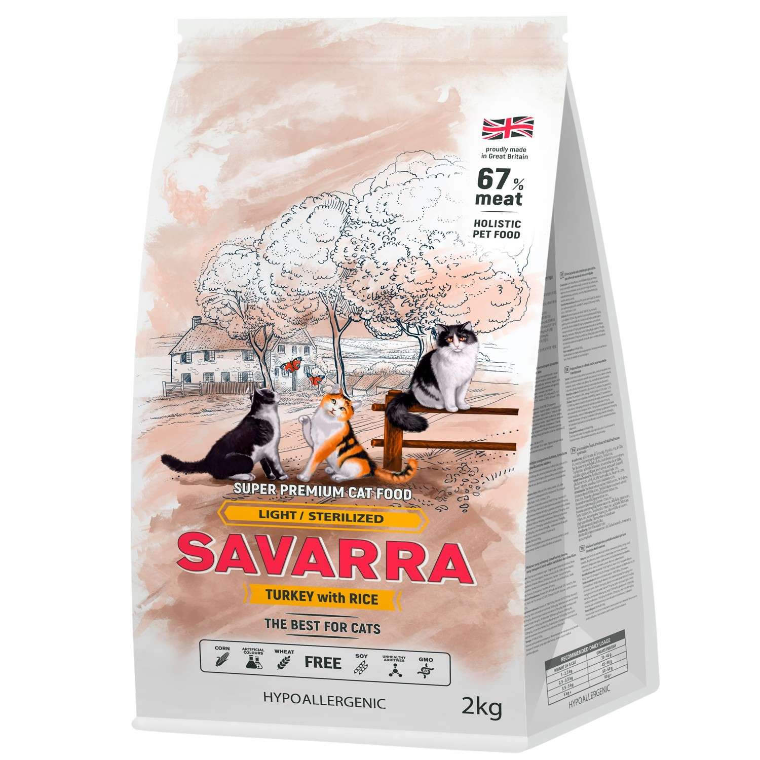 Корм сухой для кошек Savarra 2кг индейка-рис с избыточным весом - фото 1