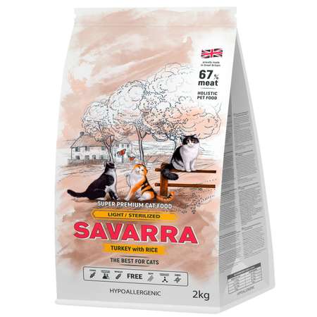 Корм сухой для кошек Savarra 2кг индейка-рис с избыточным весом