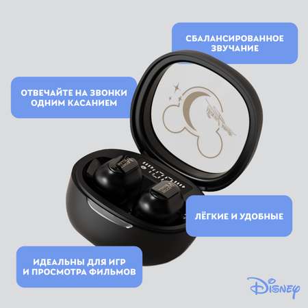 Наушники беспроводные Disney Микки Маус QS-HWT02