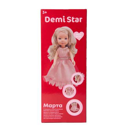 Кукла классическая Demi Star Марта