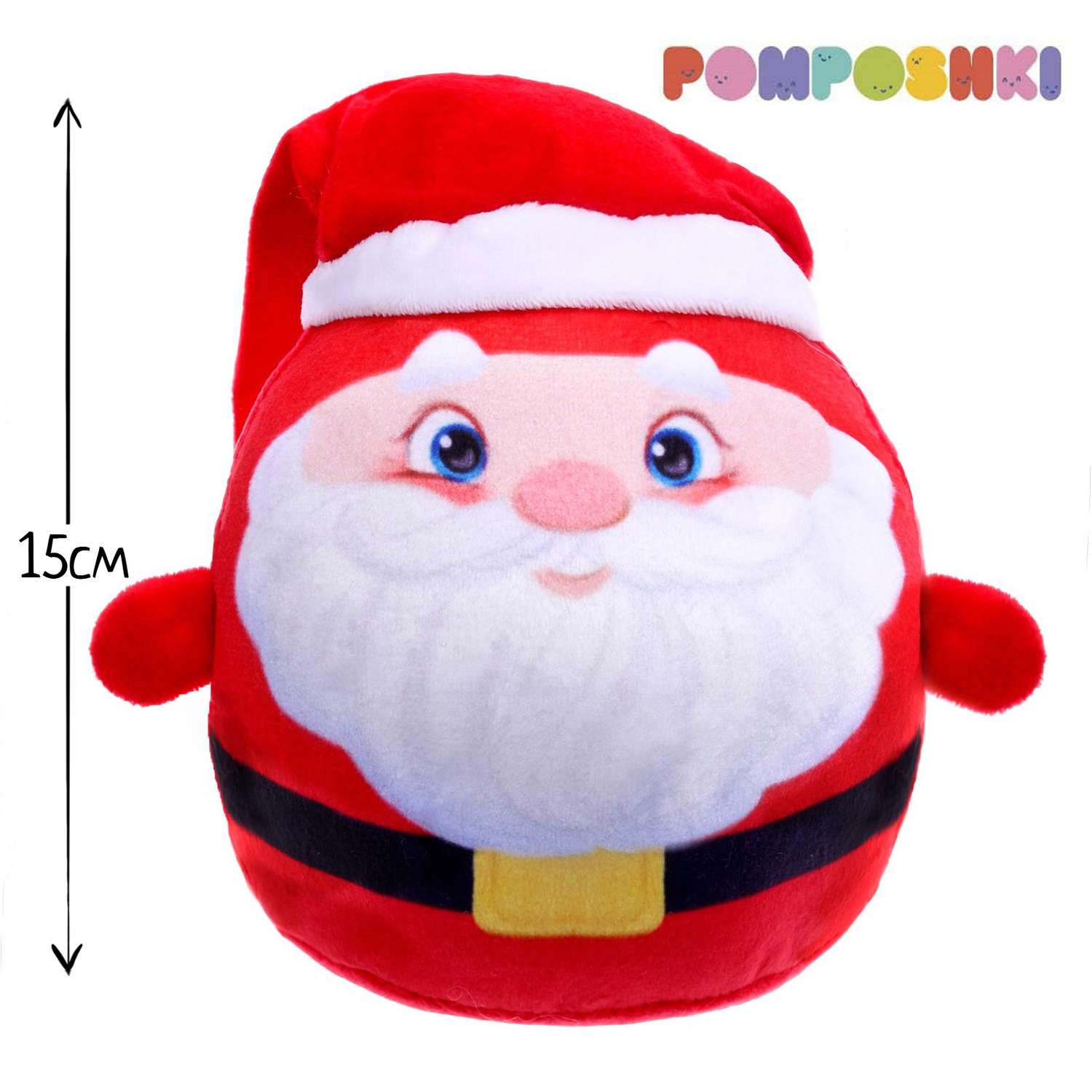 Мягкая игрушка POMPOSHKI «Дед Мороз» - фото 1