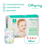 Подгузники Offspring 48 шт. S 3-6 кг