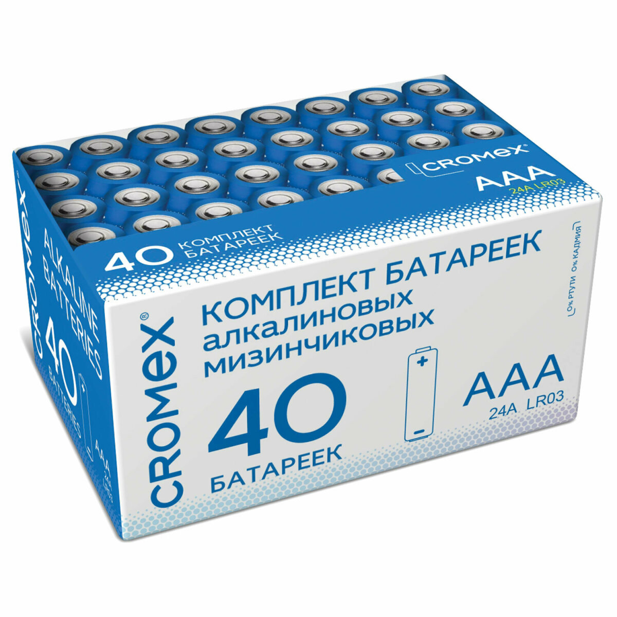 Батарейки алкалиновые CROMEX ААА мизинчиковые LR03 24А 40 штук - фото 6