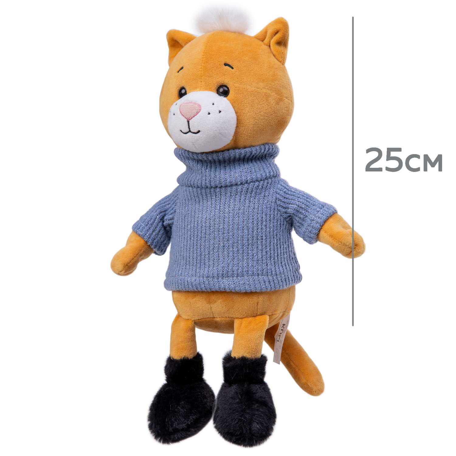 Мягкая игрушка KULT of toys Плюшевый котик Мартик в свитере 25 см - фото 3