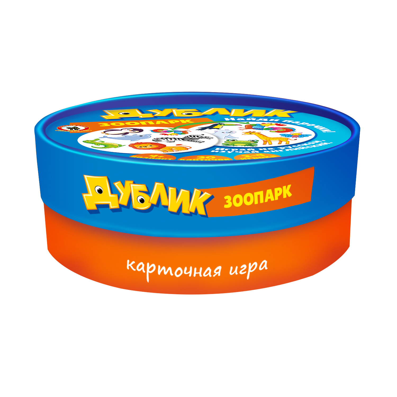 Игра настольная Русский стиль Дублик Зоопарк 30карточек 02489 - фото 4