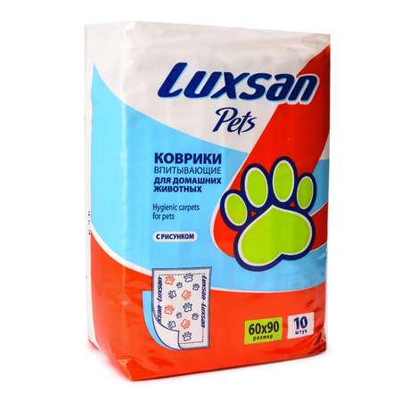 Коврики для животных Luxsan Pets впитывающие 60*90см 10шт