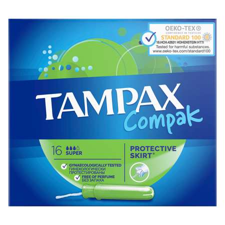 Тампоны Discreet Tampax Compak Super Duo 16шт