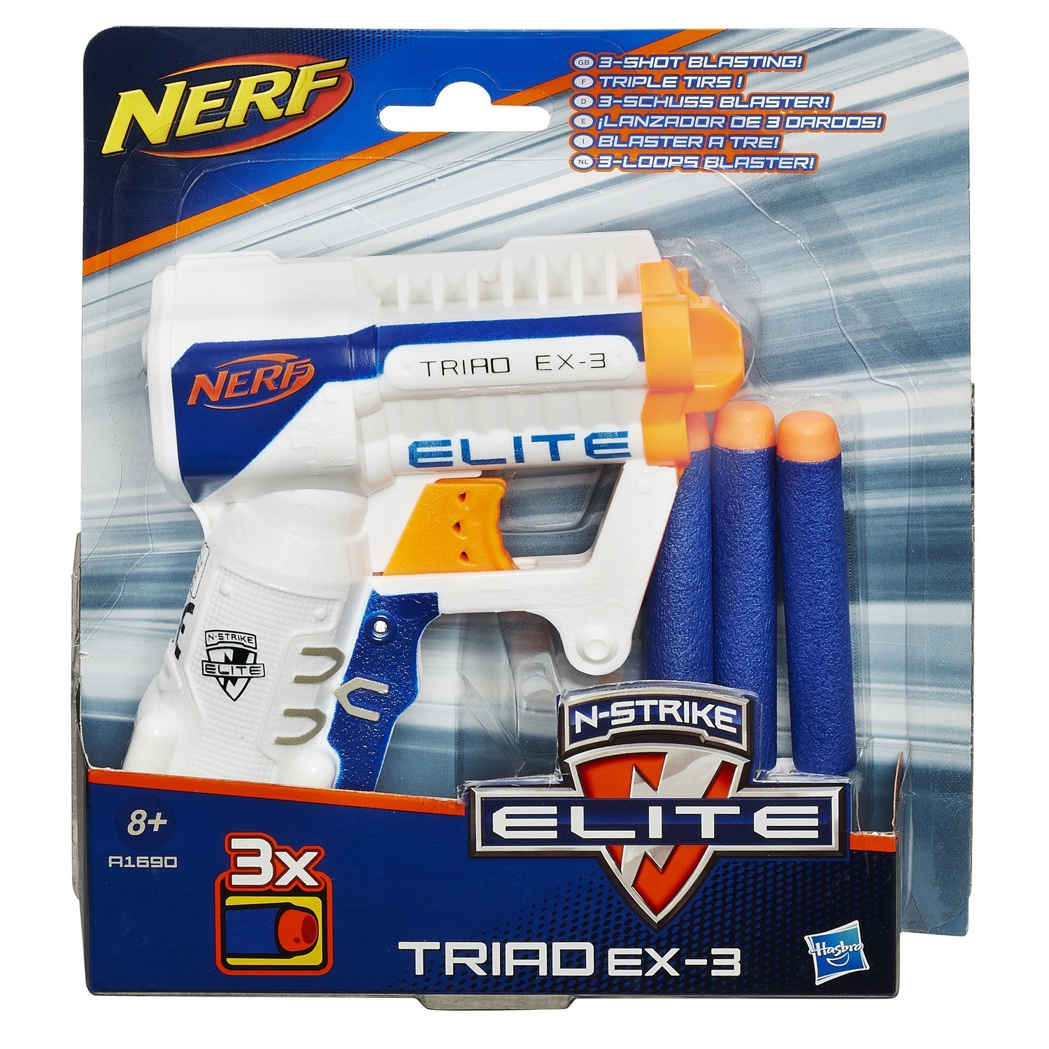 Бластер Nerf Elite Триад - фото 3