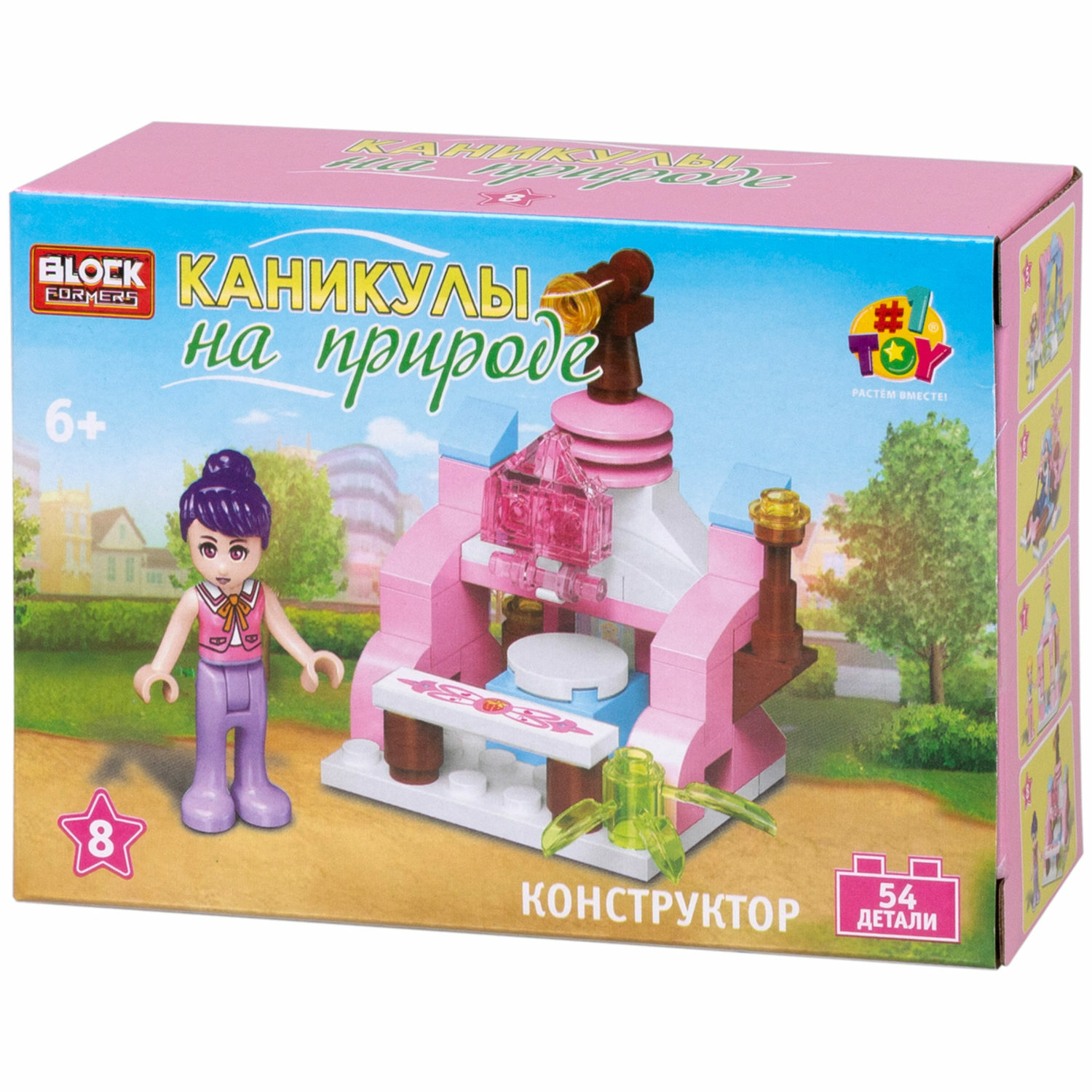 Игрушка-сюрприз 1TOY Blockformers Каникулы на природе 3D конструктор из миниблоков для девочек - фото 34