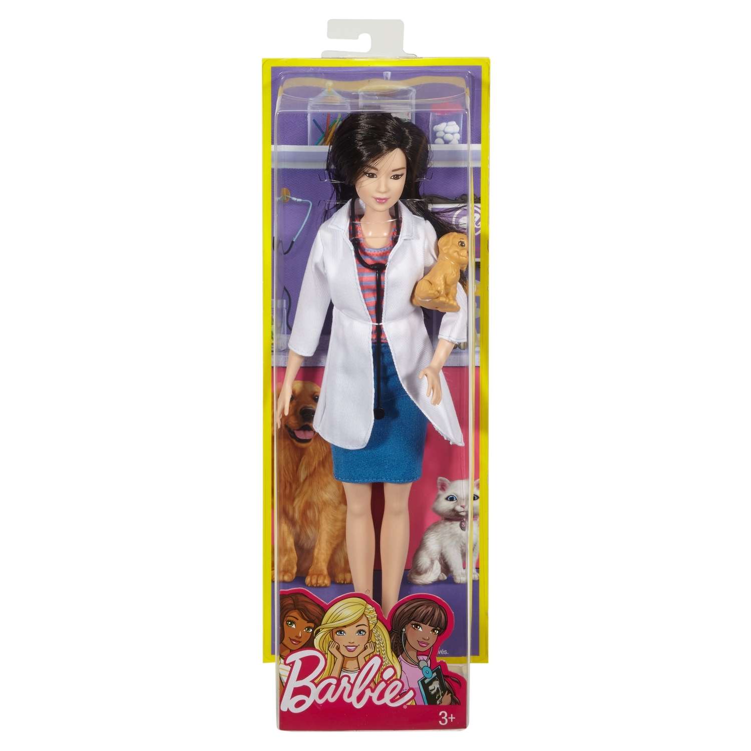 Кукла модельная Barbie DVF50 - фото 2