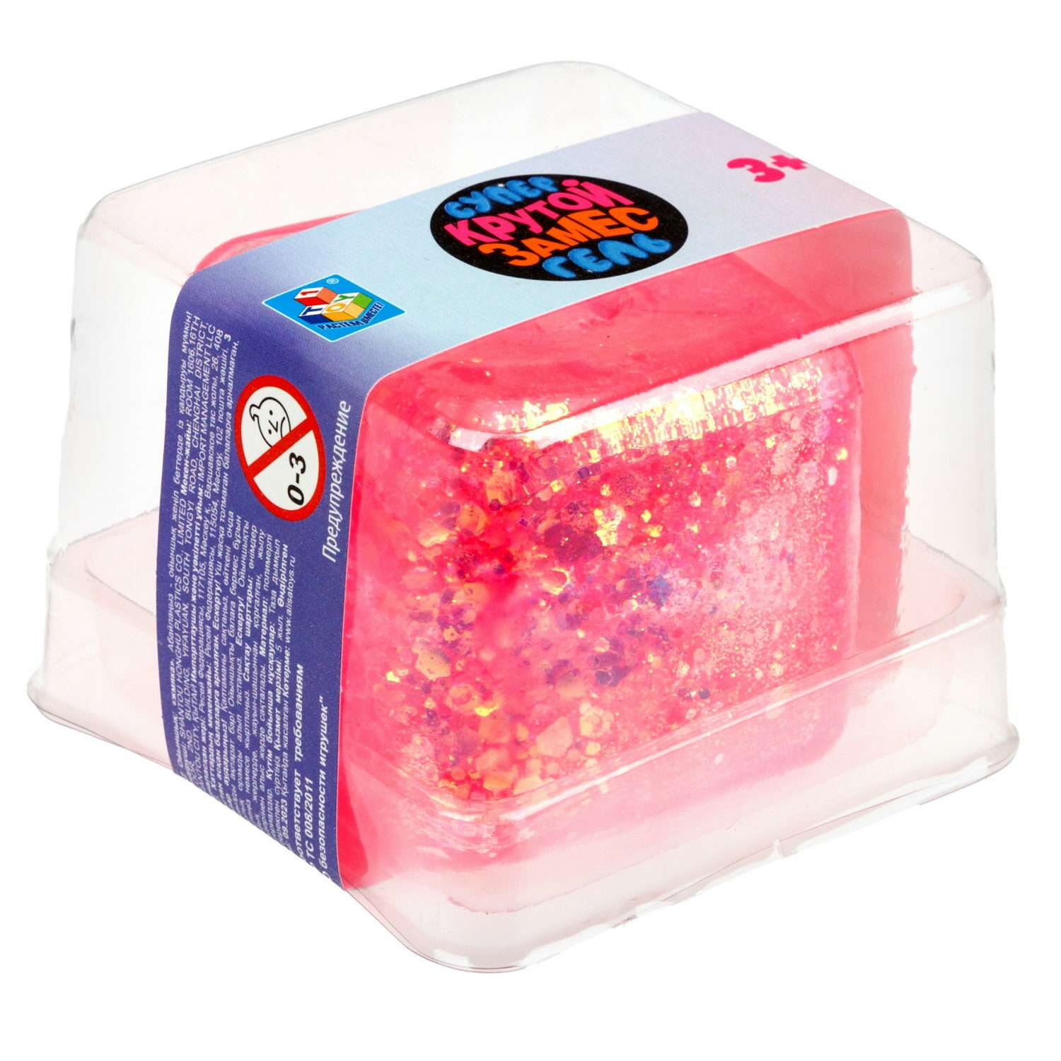 Игрушка-антистресс Крутой замес Супергель Куб 5 см розовый - фото 7