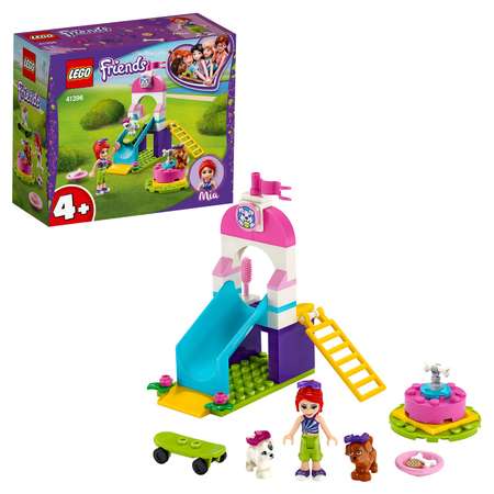 Конструктор LEGO Friends Игровая площадка для щенков 41396