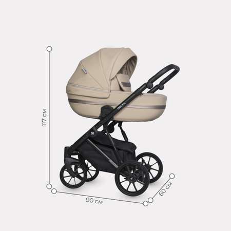 Коляска 2в1 Riko Basic Delta Camel Песочный