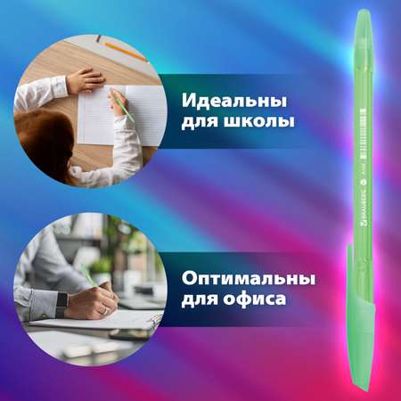 Ручки шариковые Brauberg X-333 Neon Комплект 50 штук Синяя корпус ассорти линия 0.35 мм