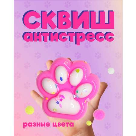 Игрушка антистресс Винтер лапка в ассортименте DM15