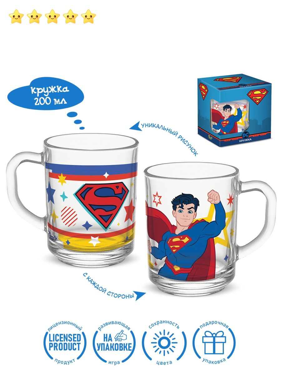 Кружка PrioritY Супермен в подарочной упаковке 200 мл - фото 2