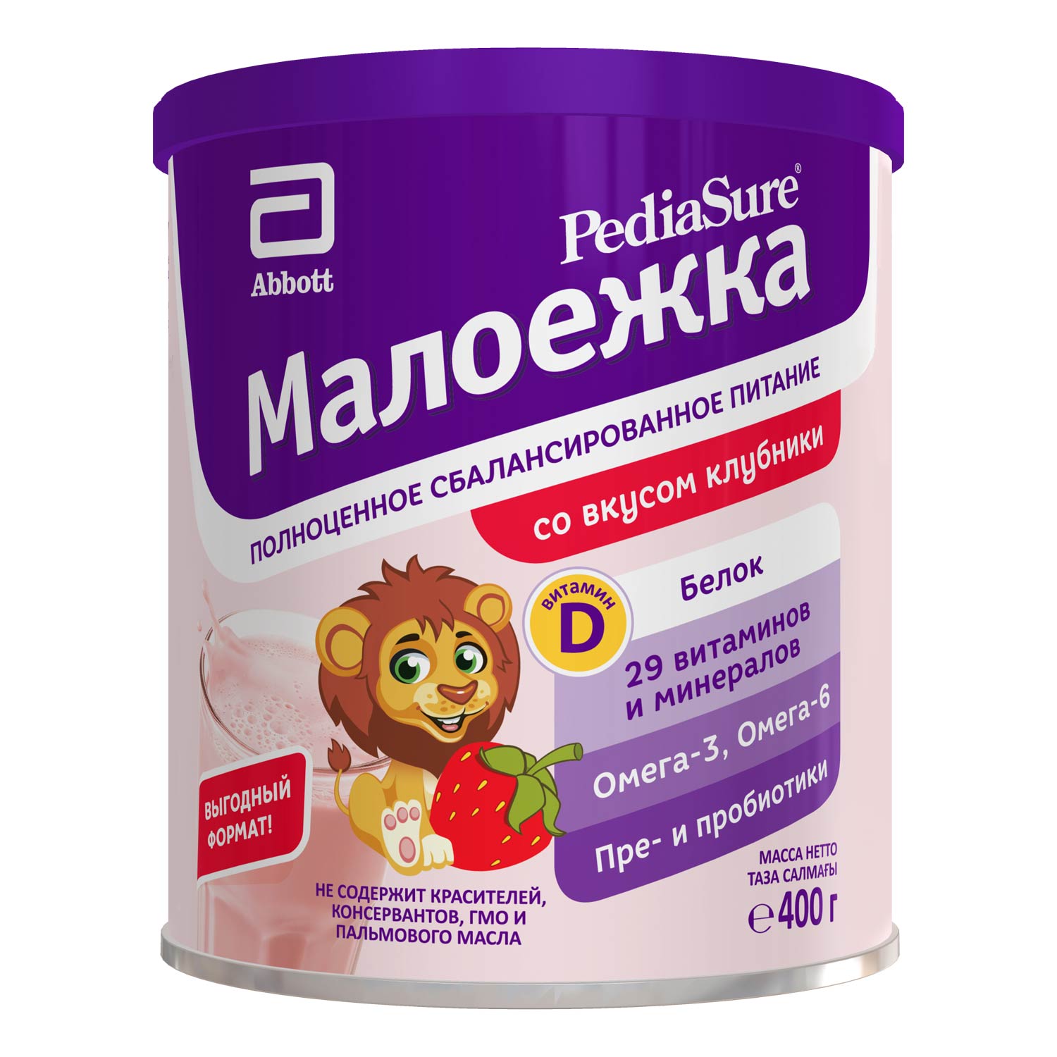 Смесь PediaSure Малоежка Малоежка со вкусом клубники 400г с 12 месяцев - фото 9