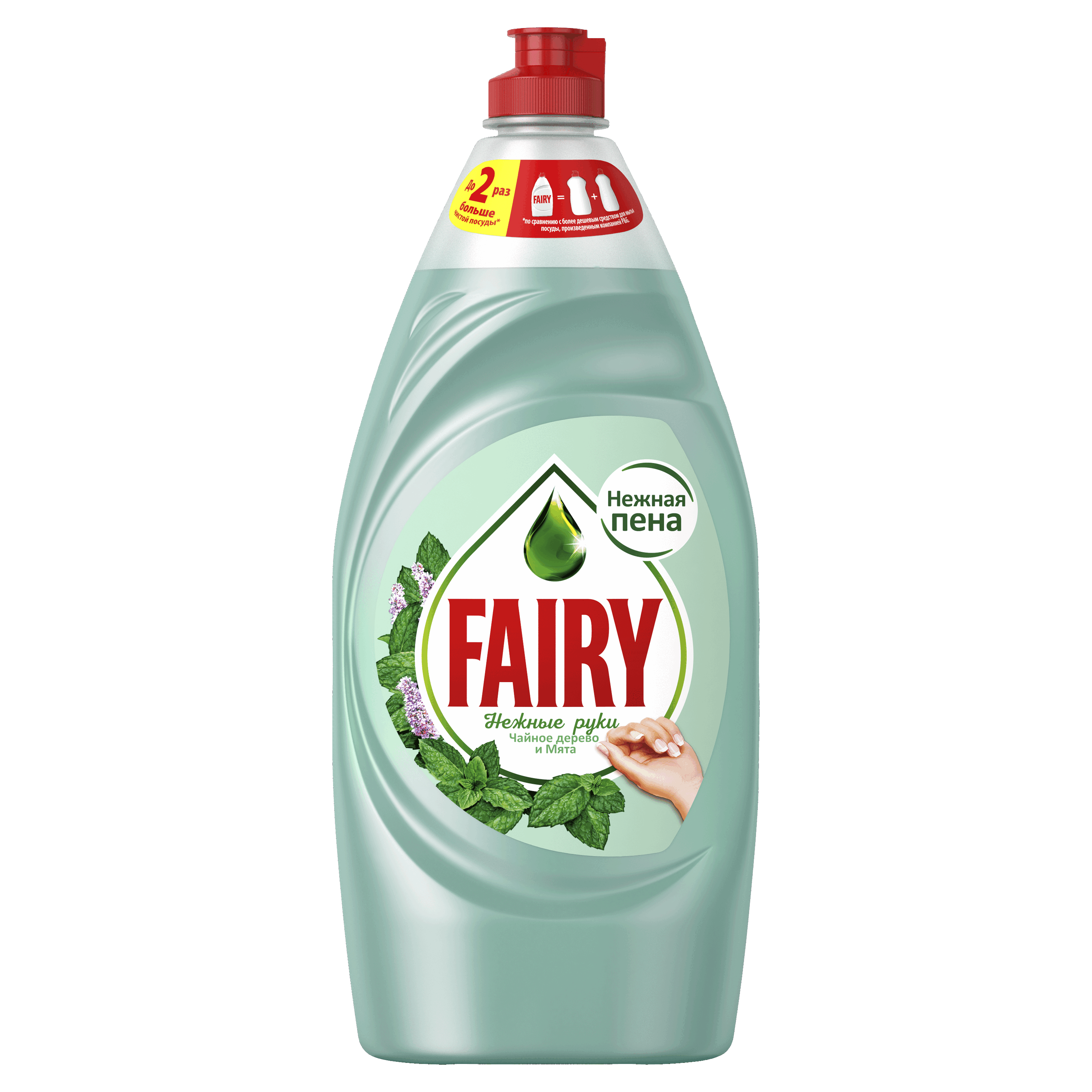 Средство для мытья посуды Fairy Нежные Руки Чайное дерево и Мята 900мл - фото 1