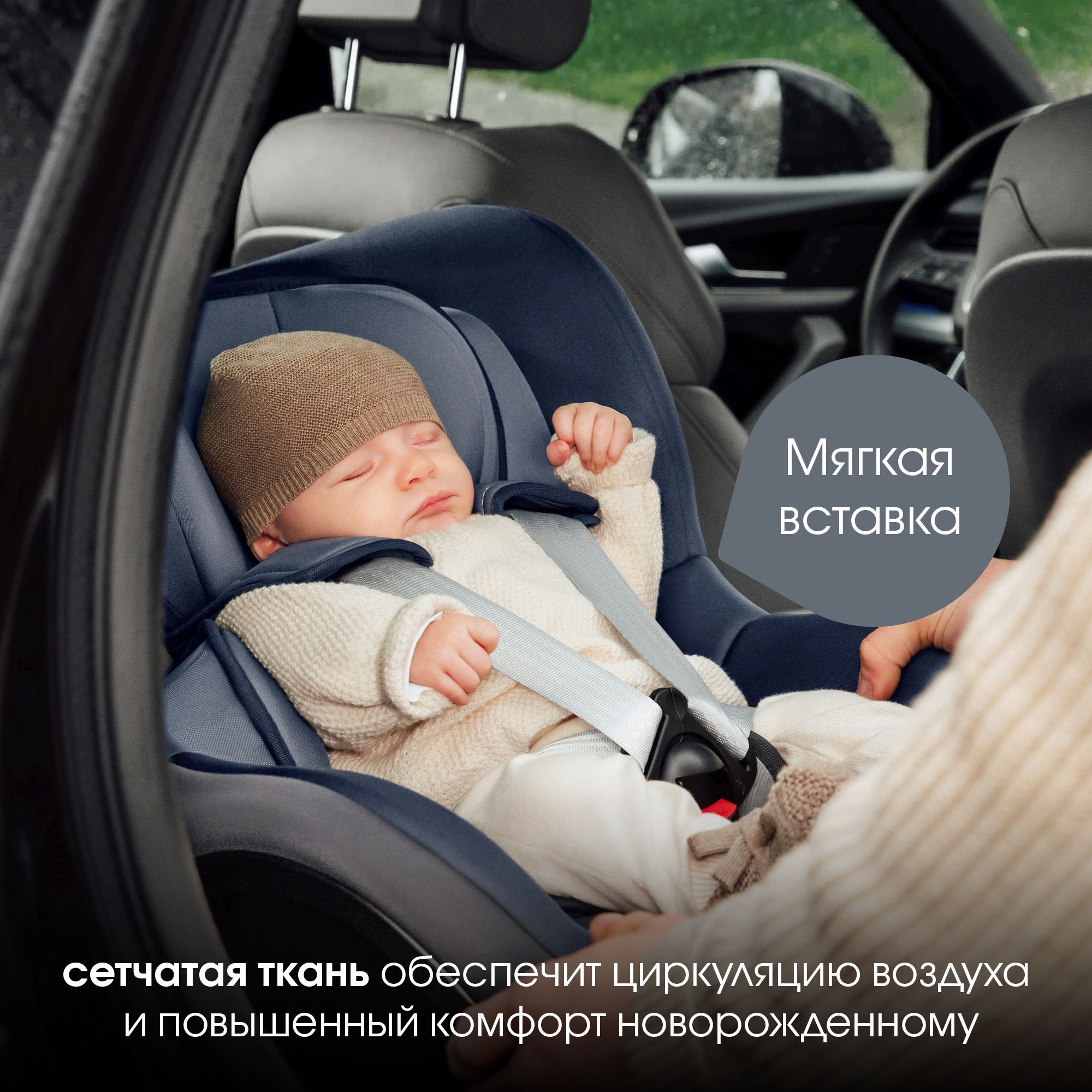 Детское автокресло Britax Roemer Dualfix PRO Style Night Blue с рождения до 4 лет ростом 40-105 см до 19 кг - фото 5