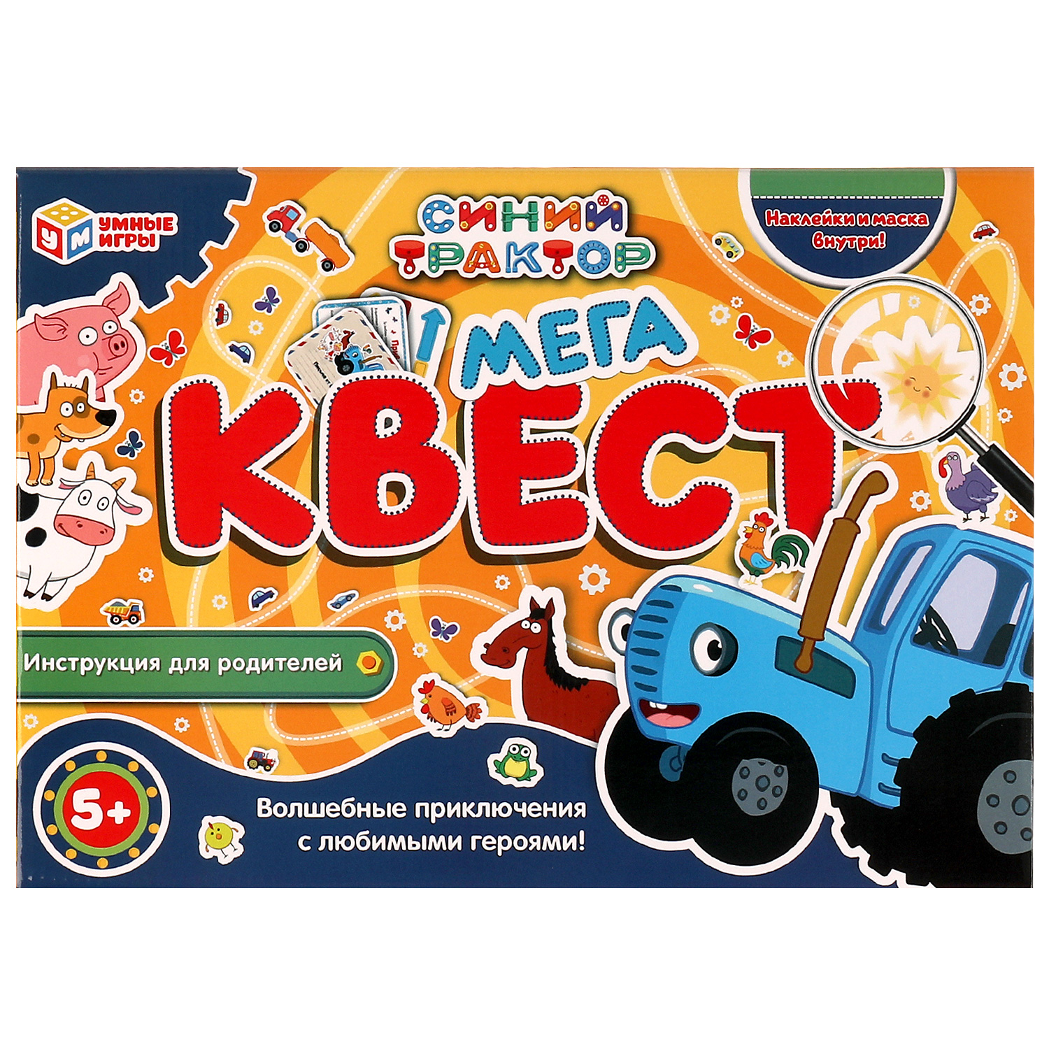 Настольная игра Умные игры Синий трактор Мега Квест - фото 1