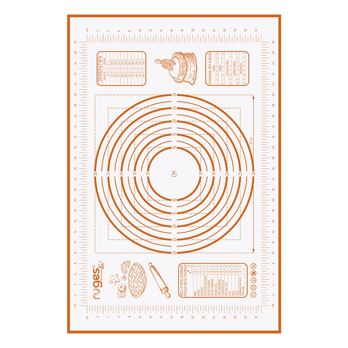 Набор ковриков RUGES для раскатки и выпечки теста оранжевый - фото 3