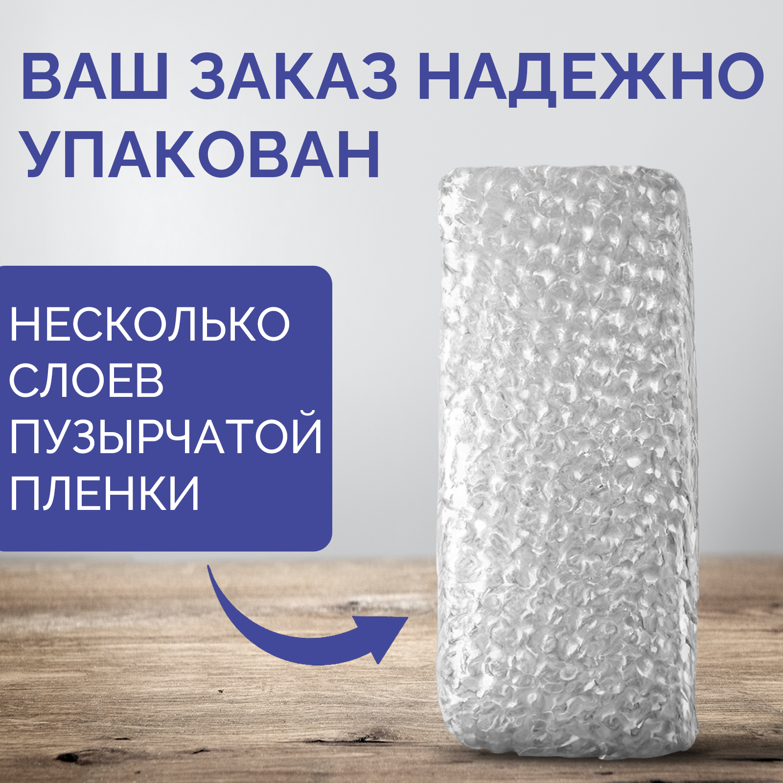 Набор для творчества МУЛЬТИЗАВРИК шитье - фото 11