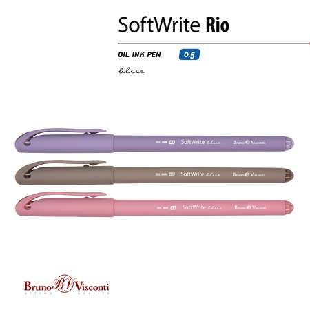 Набор из 5-ти шариковых ручек Bruno Visconti SoftWrite Rio масляные синие