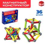 Магнитный конструктор Unicon Magical magnet 36 деталей