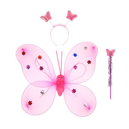 Набор карнавальный Сноубум для девочек Бабочка с LED подсветкой
