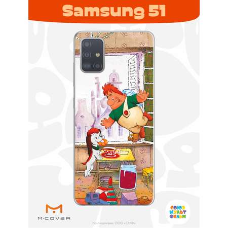 Силиконовый чехол Mcover для смартфона Samsung A51 Союзмультфильм плюшками балуемся