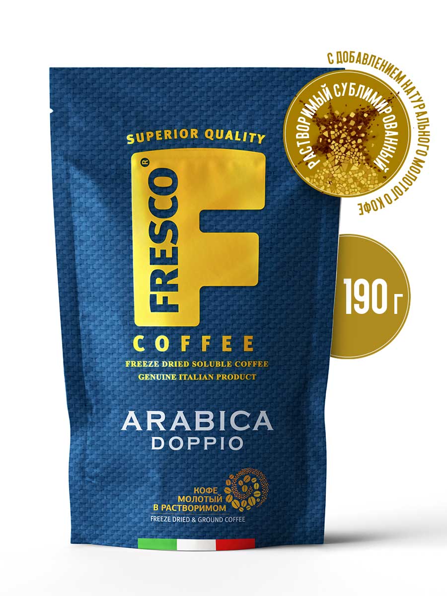 Кофе сублимированный FRESCO Arabica Doppio 190 г - фото 1