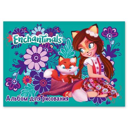 Альбом для рисования Полиграф Принт Enchantimals 20л в ассортименте EN1/2