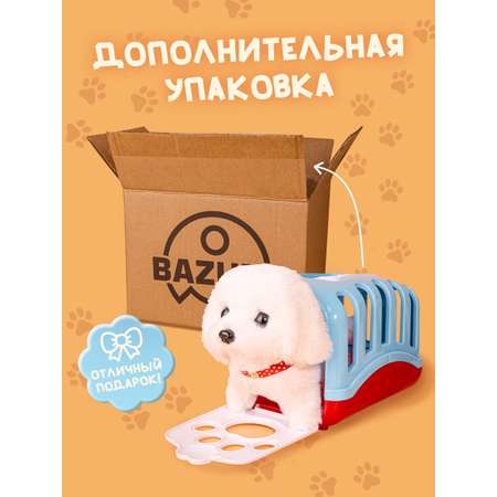 Интерактивная игрушка BAZUMI Умный щенок с переноской