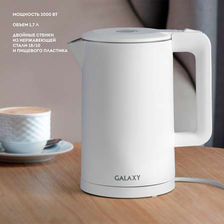Чайник электрический Galaxy GL0323/белый