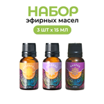 Масло EVA Релакс 15 мл
