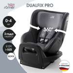 Детское автокресло Britax Roemer Dualfix Pro Midnight Grey для детей с рождения до 4 лет