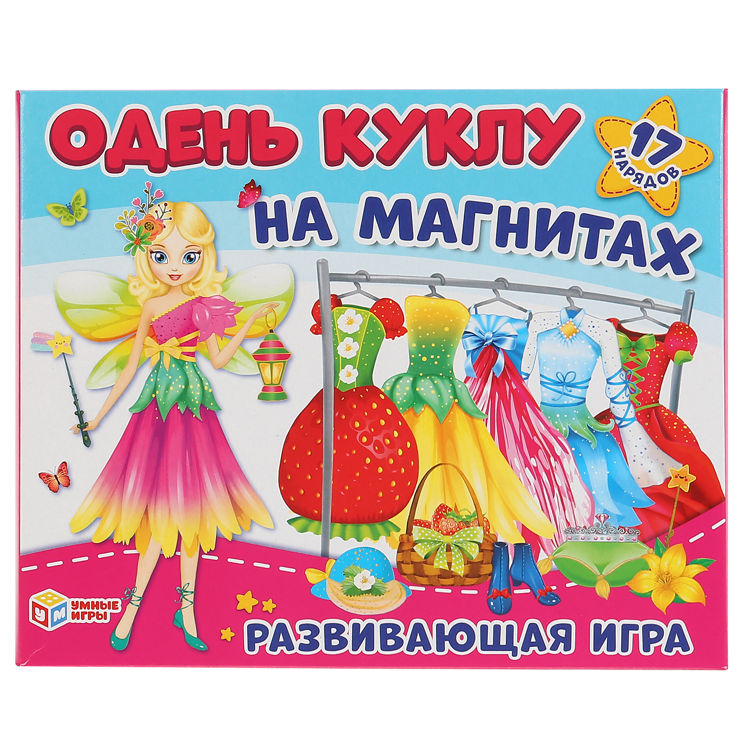 Игра-одевайка Умные Игры На магнитах одень куклу Фея 299547 купить по цене  590 ₽ в интернет-магазине Детский мир