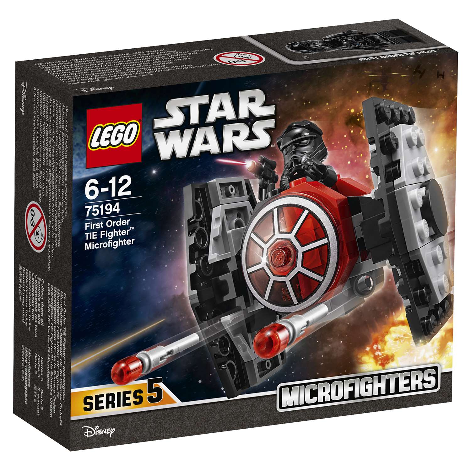 Конструктор LEGO Микрофайтер Истребитель СИД Первого Ордена Star Wars TM (75194) - фото 2