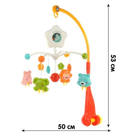 Мобиль музыкальный Ути Пути забавные зверята