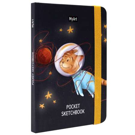 Блокнот Проф-Пресс Myart Pocket Скетчбук Кот в космосе