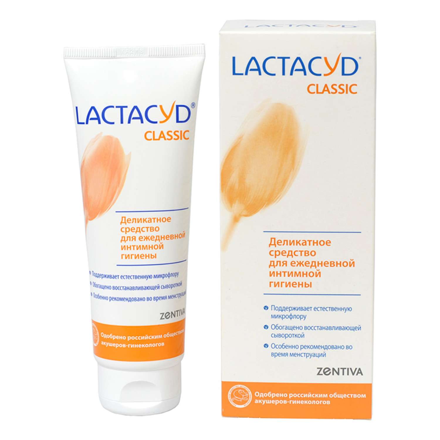 Средство для интимной гигиены Lactacyd Классический 125 мл - фото 1