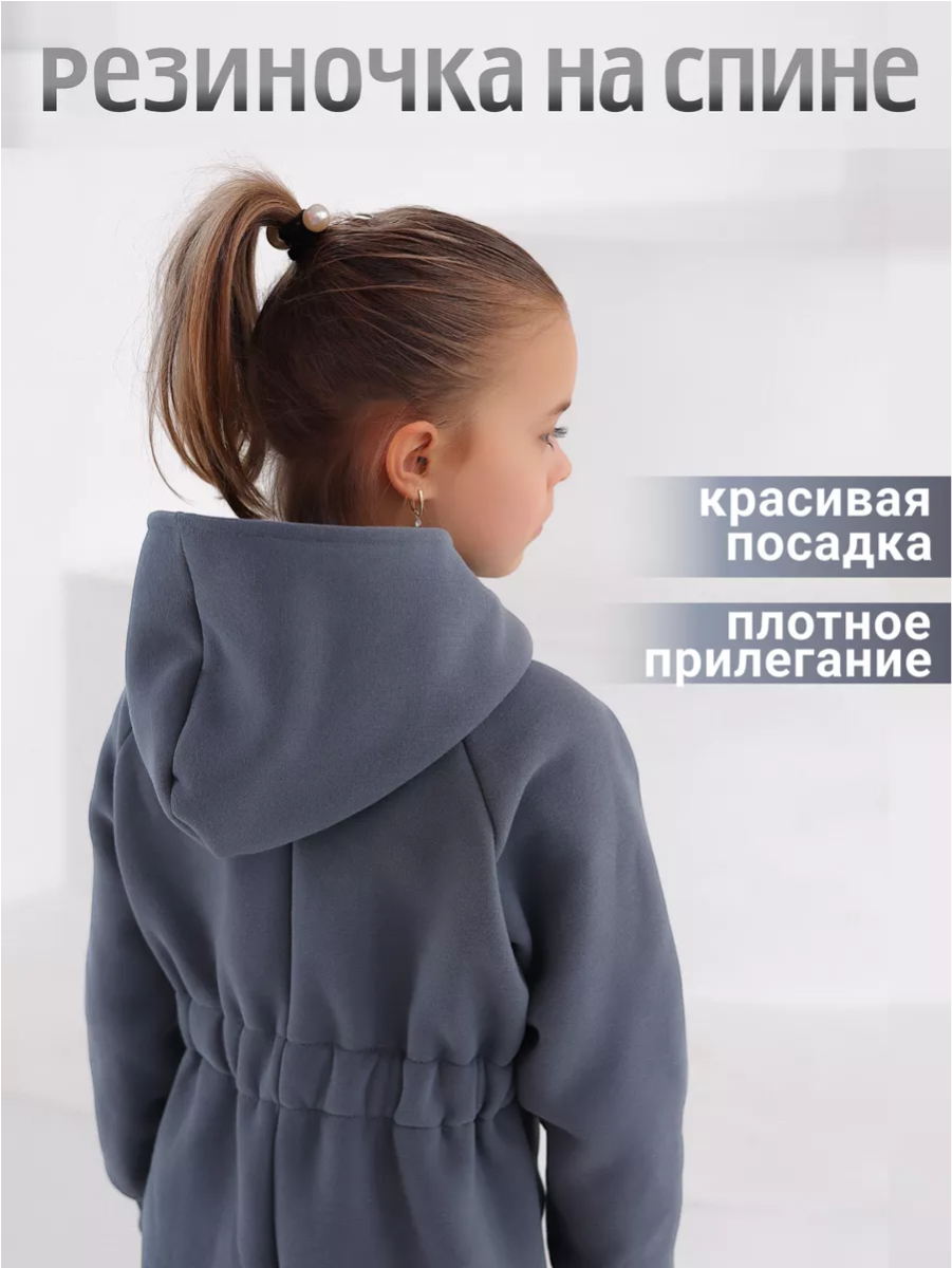 Комбинезон babyglory N000217 - фото 7