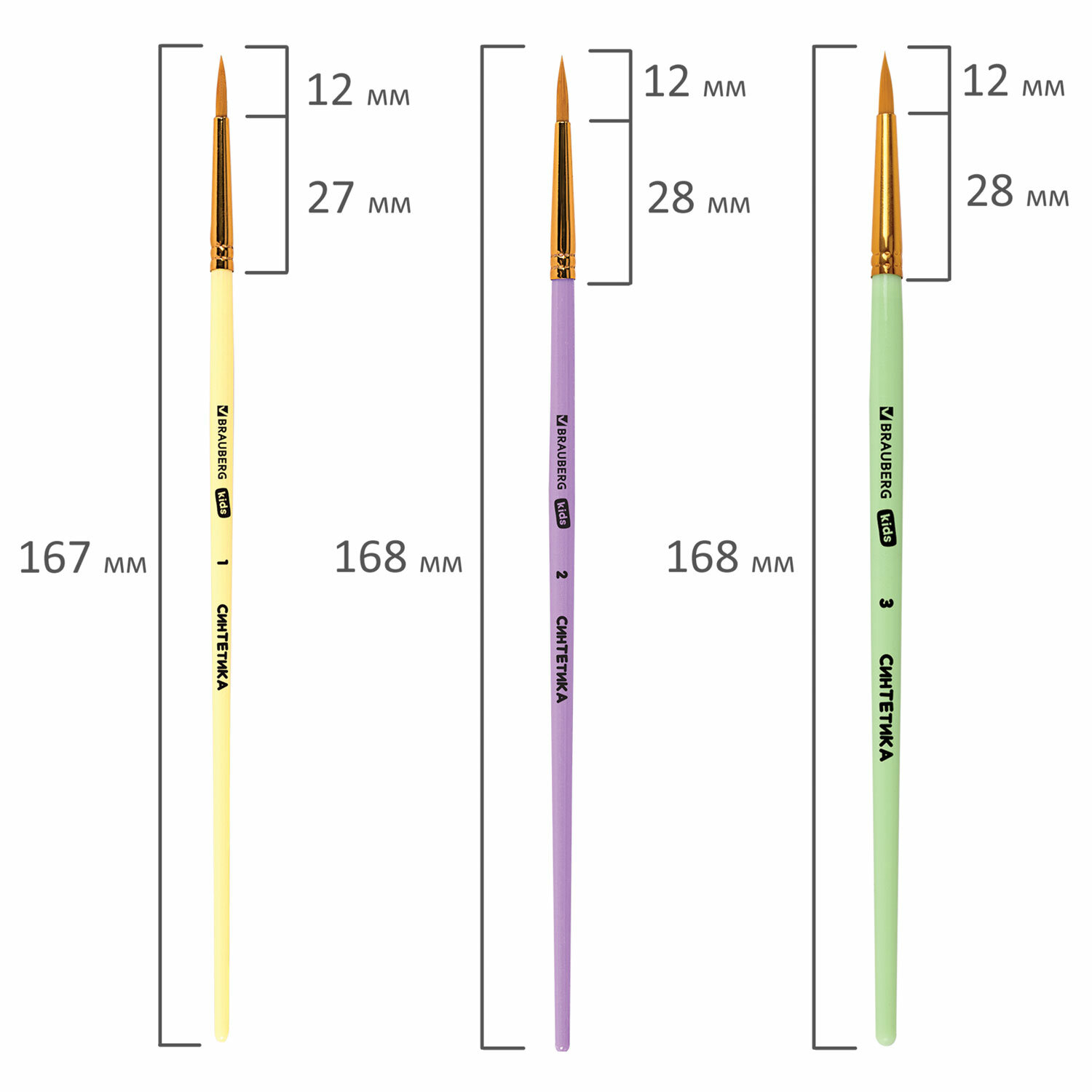 Кисти для рисования Brauberg набор 5 штук - фото 14