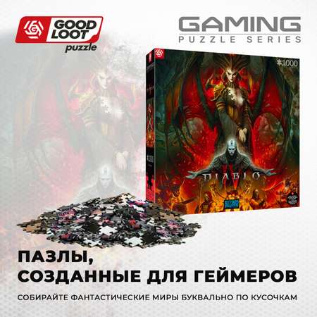 Пазл Good Loot Diablo IV Lilith Composition - 1000 элементов Gaming серия