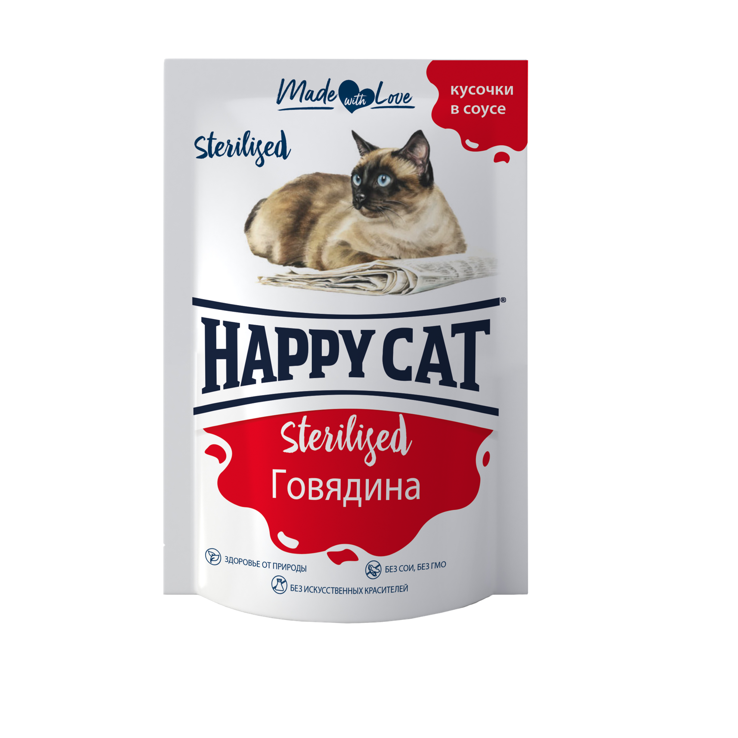 Корм для кошек Happy Cat 0.1кг стерилизованных говядина кусочки в соусе - фото 1