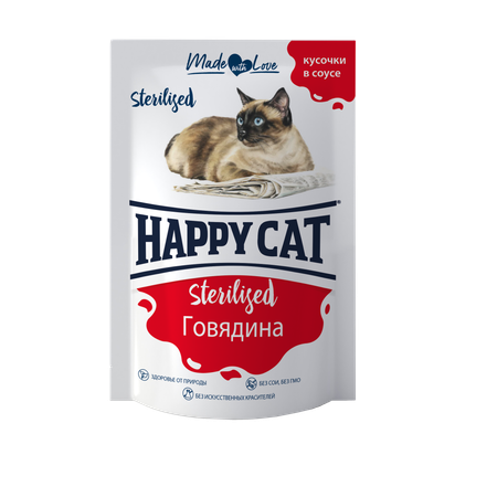 Корм для кошек Happy Cat 0.1кг стерилизованных говядина кусочки в соусе
