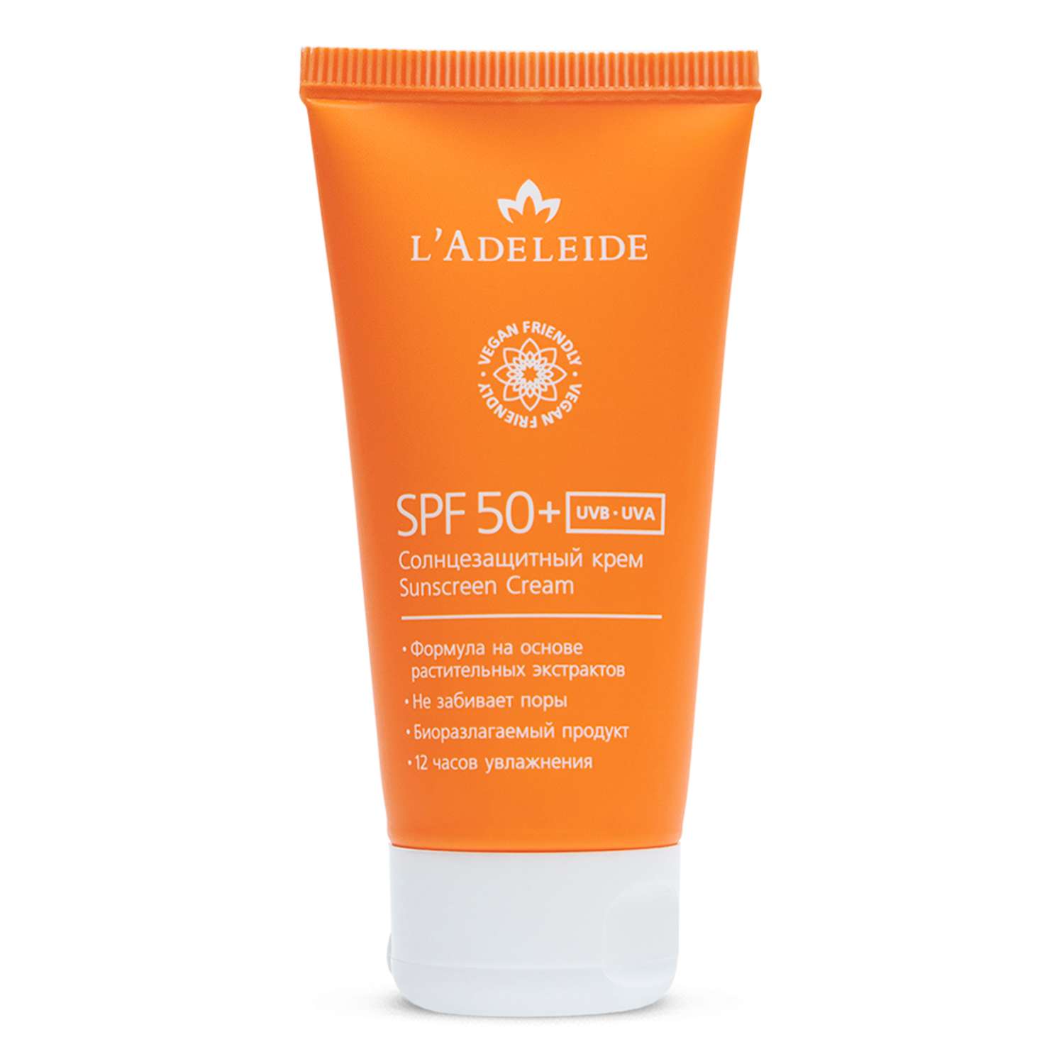 Солнцезащитный крем LAdeleide Sunscreen Cream SPF 50 с фильтрами UVA и UVB 50 мл - фото 1