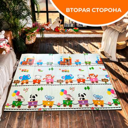 Развивающий коврик детский Mamagoods для ползания складной игровой 150х200 см Поезд и Жирафы