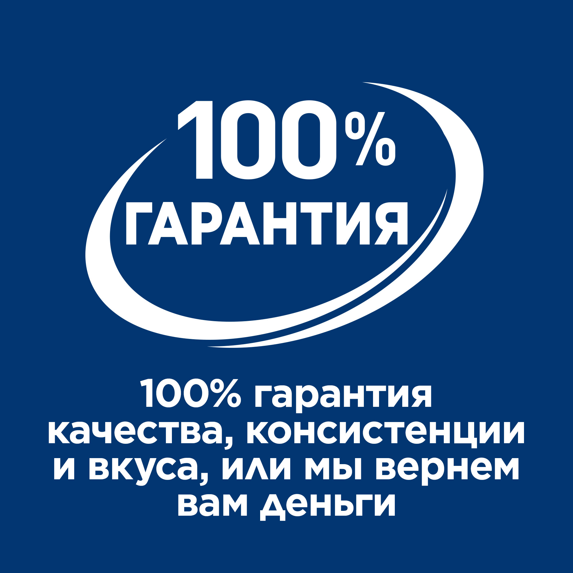 Корм для собак Hills 200г Prescription Diet диетический при пищевой аллергии Derm Complete ж/б - фото 12